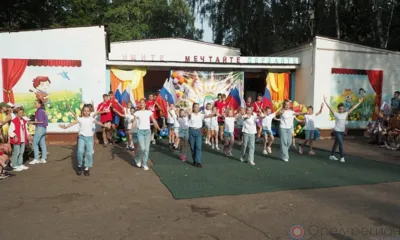 Мир начинается с «Мечты»