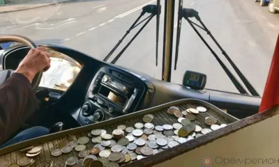 В Орле с 1 января подорожает льготный проездной билет