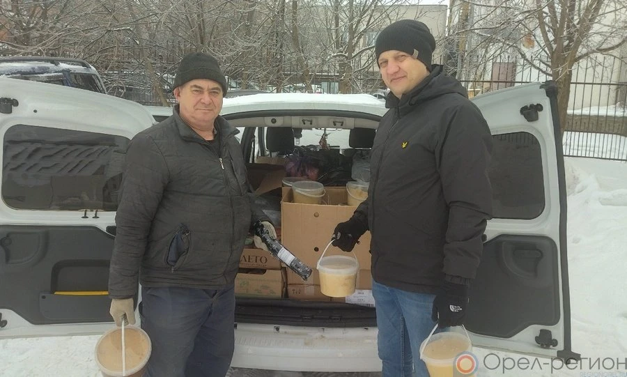 На передовую из Орла отправлены гостинцы ко Дню защитника Отечества