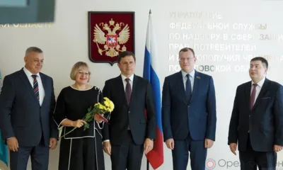 В Орле поздравили сотрудников регионального Управления Роспотребнадзора