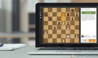 Три орловца выступят на чемпионате России по шахматам среди пенсионеров