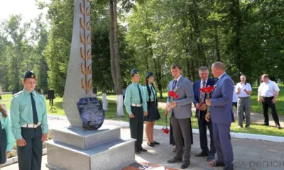 Данью героической памяти орловских городов и поселений стало присвоение им почётного звания «Населённый пункт воинской доблести»