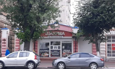 В Орле три точки общепита готовили шаурму из мяса неизвестного происхождения