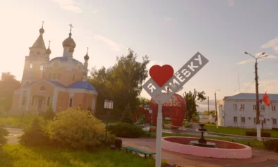 В Свердловском районе приступили к реализации нацпроектов