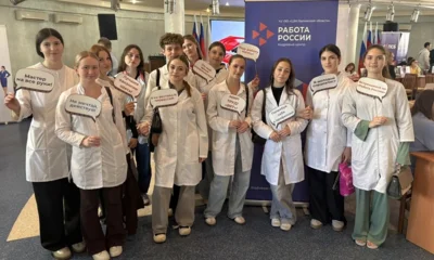Более 3500 вариантов трудоустройства предложили орловцам свыше 80 предприятий и организаций