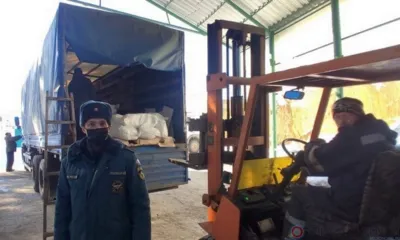 Орловская область отправила в ЛНР и ДНР ещё 20 тонн гуманитарной помощи