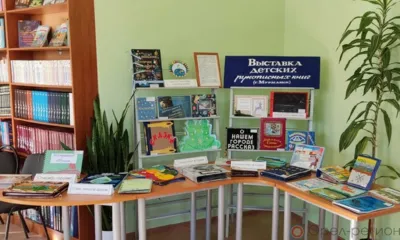В орловской библиотеке можно увидеть выставку детских рукописных книг