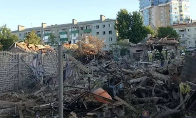 Специальная военная операция