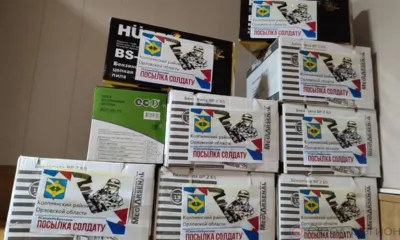 В Колпнянском районе формируют гуманитарный груз для отправки в зону СВО