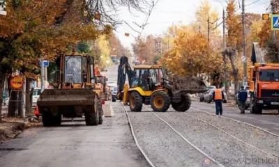 В Орле к середине лета отремонтируют ул. Энгельса