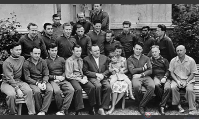 Упавшая звезда