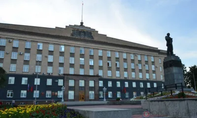 Законность увольнения жены орловского участника СВО проверят компетентные органы