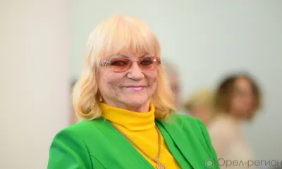 Легенда №57