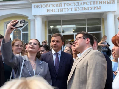 Фото 2. «Бал медалистов» в Орле собрал около 500 лучших выпускников школ региона