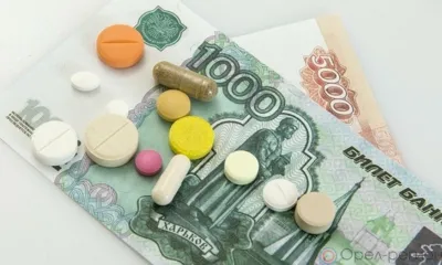 Орловскому депздраву перечислили около 43 млн рублей на лекарственное обеспечение граждан