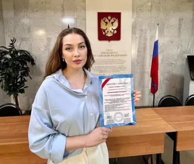 Аспирантка РАНХиГС победила в международном конкурсе исследовательских работ в области философии, социологии и культурологии