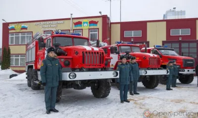Автопарк ГУ МЧС России по Орловской области пополнился новой техникой