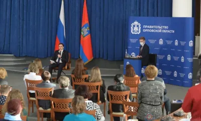 Губернатор Андрей Клычков назвал главное событие 2020 года