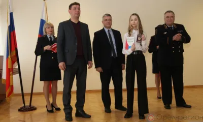 В Орле вручили российские паспорта уроженцам ДНР, ЛНР и Херсонской области