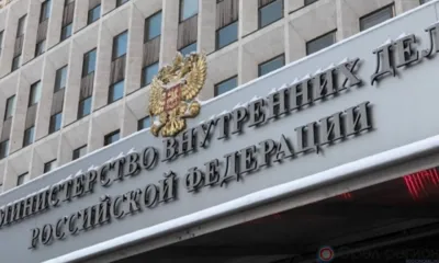 В России снизилось количество зарегистрированных преступлений