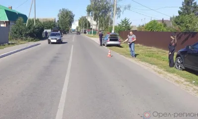 В Верховье пенсионерка на Kia Rio сбила ребёнка