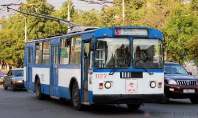 В Орле троллейбус №5 ходит по новому маршруту