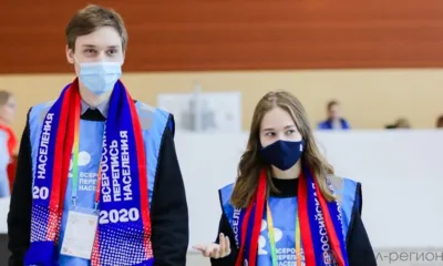 Более 68% орловцев уже приняли участие в ВПН