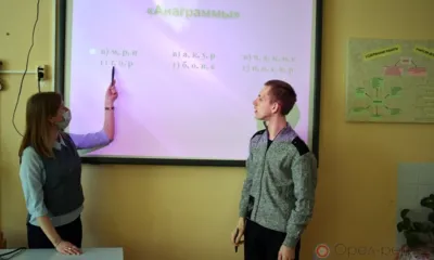 Особенным детям - особый подход