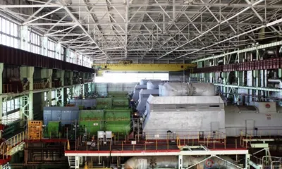 На Орловской ТЭЦ отремонтируют энергоблок за 12 млн рублей