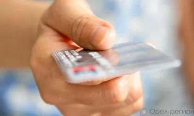 У уснувшего на улице пьяного орловца украли банковскую карту