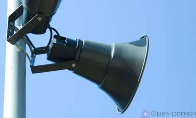 Завтра в Орловской области зазвучат сирены