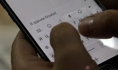 Орловцев проинформировали о порядке действий при получении сообщения о готовящемся теракте