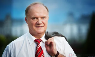 Бессменный лидер КПРФ Геннадий Зюганов 26 июня отмечает 80-летие