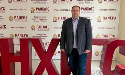 Названы лучшие молодые учёные в Орловской области