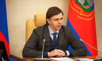 Губернатор Орловской области раскритиковал участников несанкционированных митингов