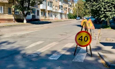 В администрации Орла рассказали о работах на ул. Салтыкова-Щедрина