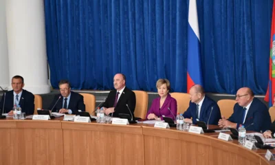 Председателем Орловского облсовета в четвёртый раз избран Леонид Музалевский