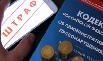 Под Орлом ферма АО «Берёзки» оштрафована за нарушения ветеринарного законодательства