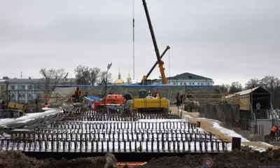 Встреча на Красном мосту