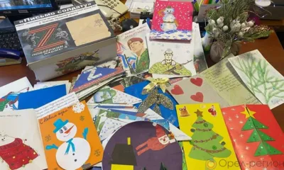 Новости районов Орловщины