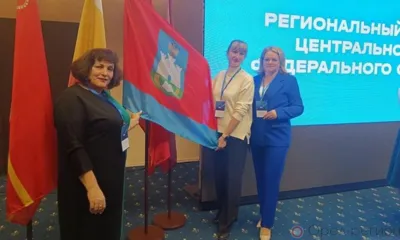 Орловские учителя стали участниками Всероссийского форума классных руководителей
