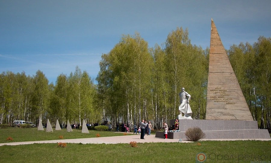 Чтобы помнили