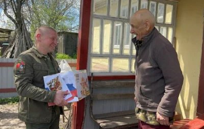 Фото 3. 30 сентября — День воссоединения ДНР, ЛНР, Запорожской и Херсонской областей с Россией