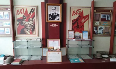 «Знать, чтобы помнить»