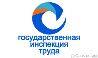 По данным Госинспекции труда в Орловской области в 2021 году в результате несчастных случаев в регионе погибли семь работников