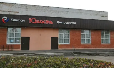 В Глазуновку посмотреть кинофильмы приезжают даже жители других районов