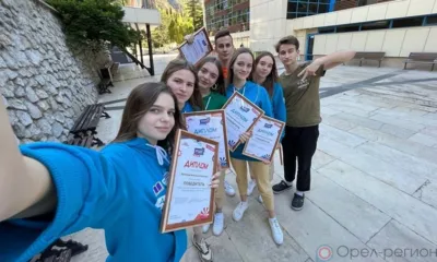 Школьники-миллионеры: Орловские ребята стали победителями конкурса «Большая перемена»