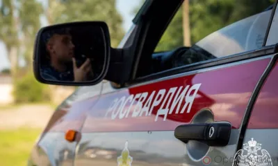 Новости Росгвардии: Уроженец Ижевска пришёл в бар Орла с ножом