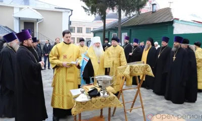 В Орле открыли новое здание Епархиального управления