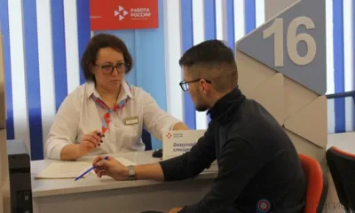 Уровень фиксированной безработицы в Орловской области ниже, чем в России